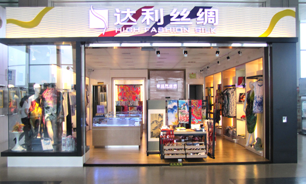 1501744312124466.jpg g1.jpg