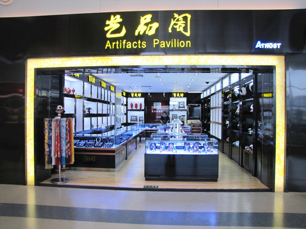 1501744330879012.jpg g4.jpg