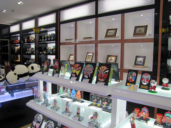 1501744336131302.jpg g5.jpg