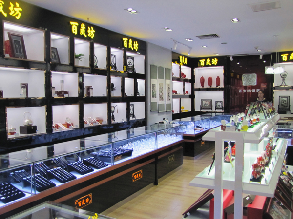 1501744342156501.jpg g6.jpg