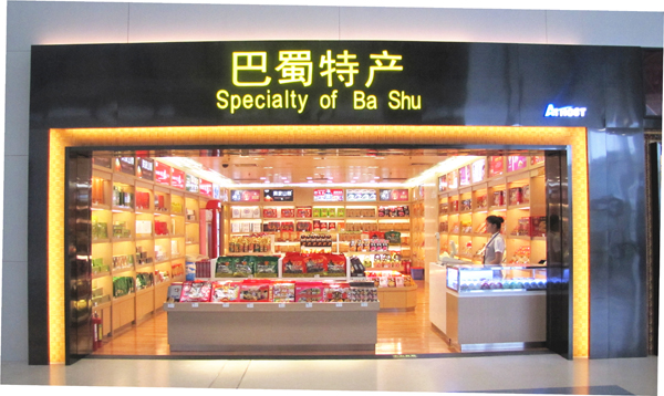 1501744348743470.jpg g7.jpg