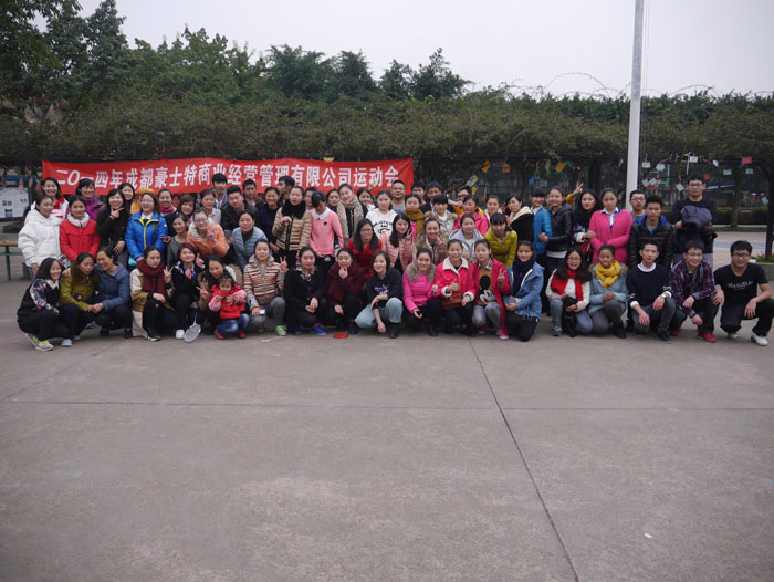 1501745551976555.jpg y1.jpg