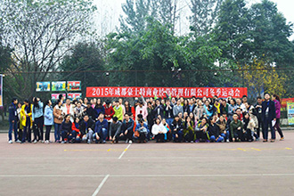 1501747138139182.jpg x2.jpg