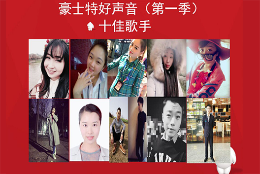 1501748455169755.png 17-4.png