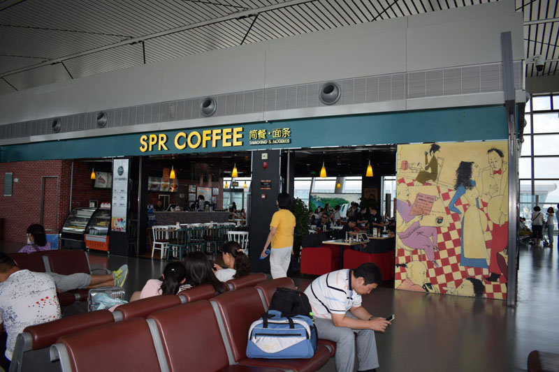 SPR咖啡廳：B指廊206登機口旁1.jpg
