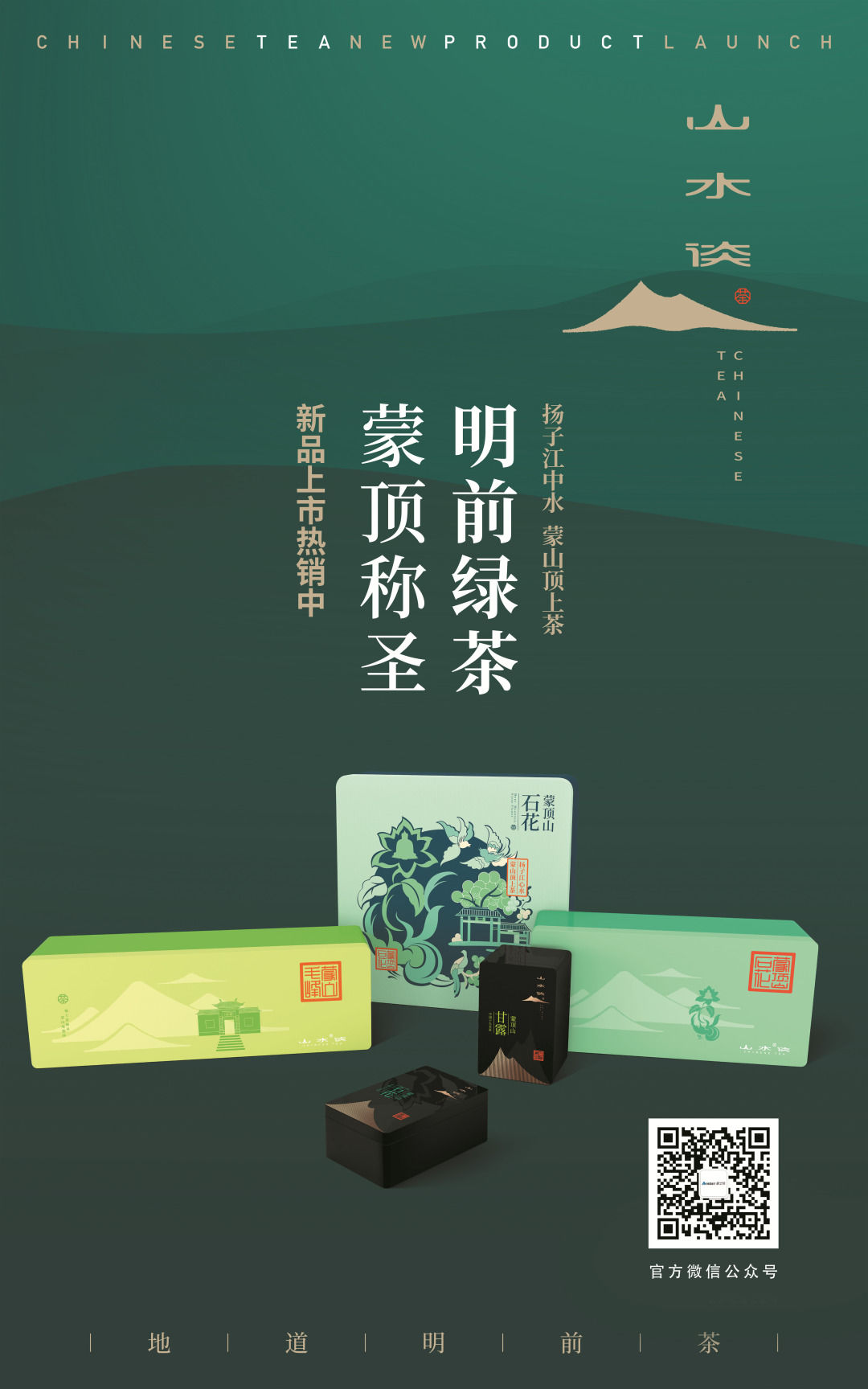 1555057052101862.jpg 微信圖片_20190412160628.jpg