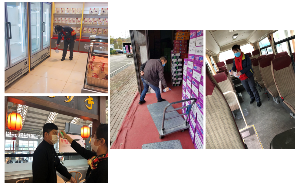 1581581125147427.png 222.png