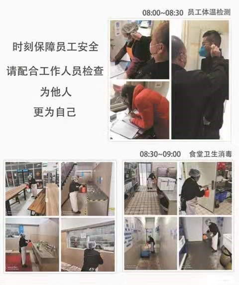 1581581163831182.jpg 444.jpg