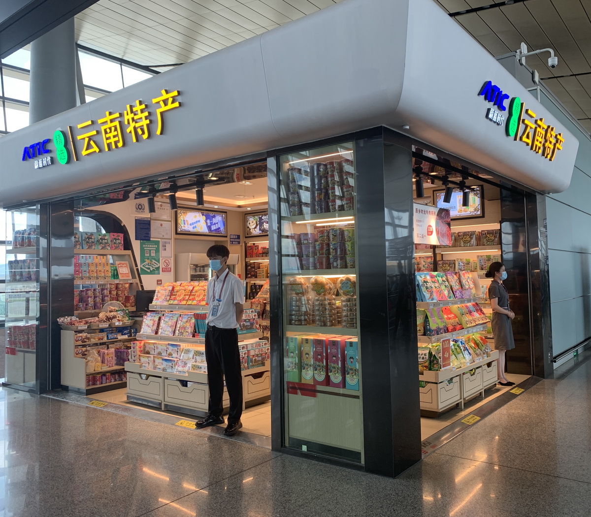F3WY12特產(chǎn)店-小.jpg