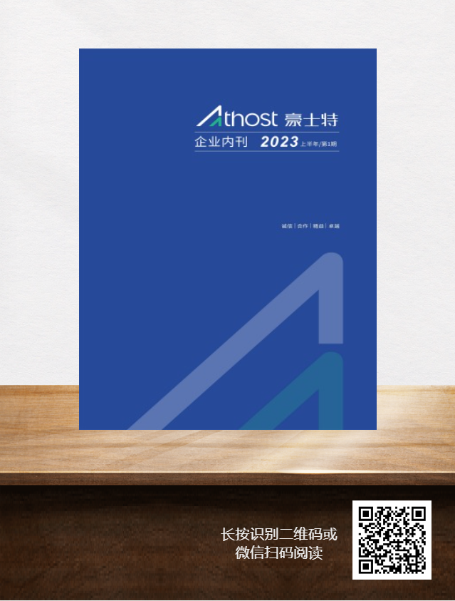 1689831995427017.png 1.png