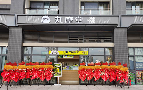 1698043701427860.jpg 微信圖片_20231023142505.jpg