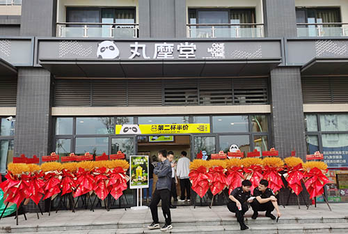 1698043713730139.jpg 微信圖片_20231023142513.jpg