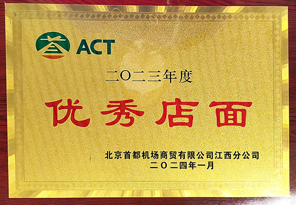 1705989867505568.jpg 1.jpg