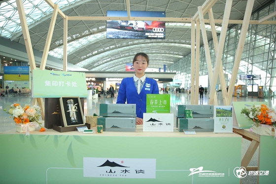 1710472328180031.jpg 79.jpg